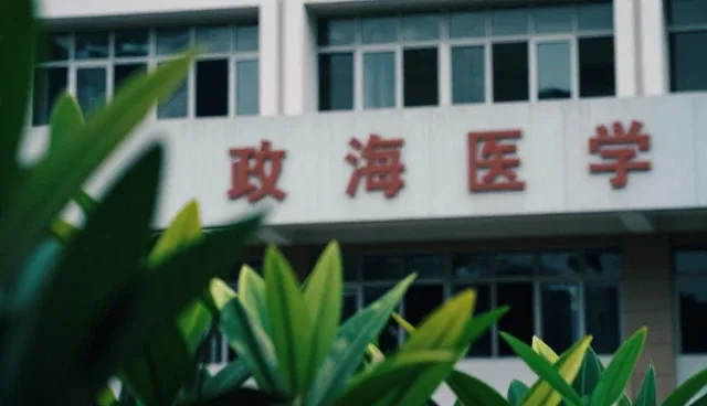 短视频制作中常见问题及应对策略