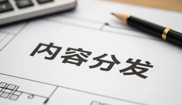 短视频制作套餐用户推荐:安丘市康奇模型设计有限公司经验谈